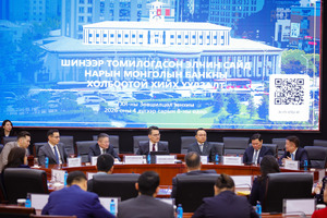 Монголын банкны холбооны Ерөнхийлөгч О.Хүрэлбаатар болон Удирдах зөвлөлийн гишүүд Элчин сайдуудтай уулзлаа